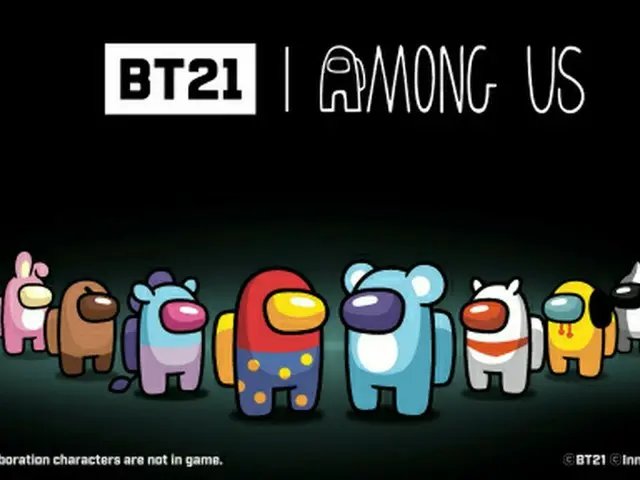 「BTS（防弾少年団）」のキャラクターブランド「BT21」、人狼系オンラインゲーム「Among Us」とコラボ＝今月25日にコンテンツ公開（画像提供:wowkorea）