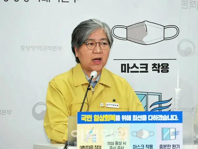 韓国文大統領「K防疫の成果」言及から一日で、首都圏リスク「非常に高い」（画像提供:wowkorea）