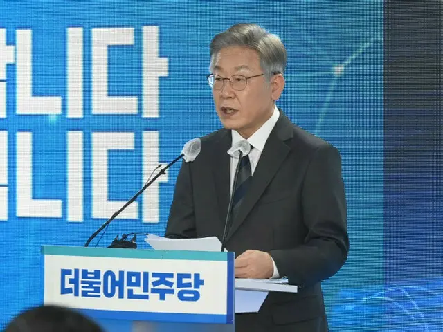 李在明大統領候補、党選挙対策委員会の刷新計画「新しい風を吹き込むのは難しい」＝韓国（画像提供:wowkorea）