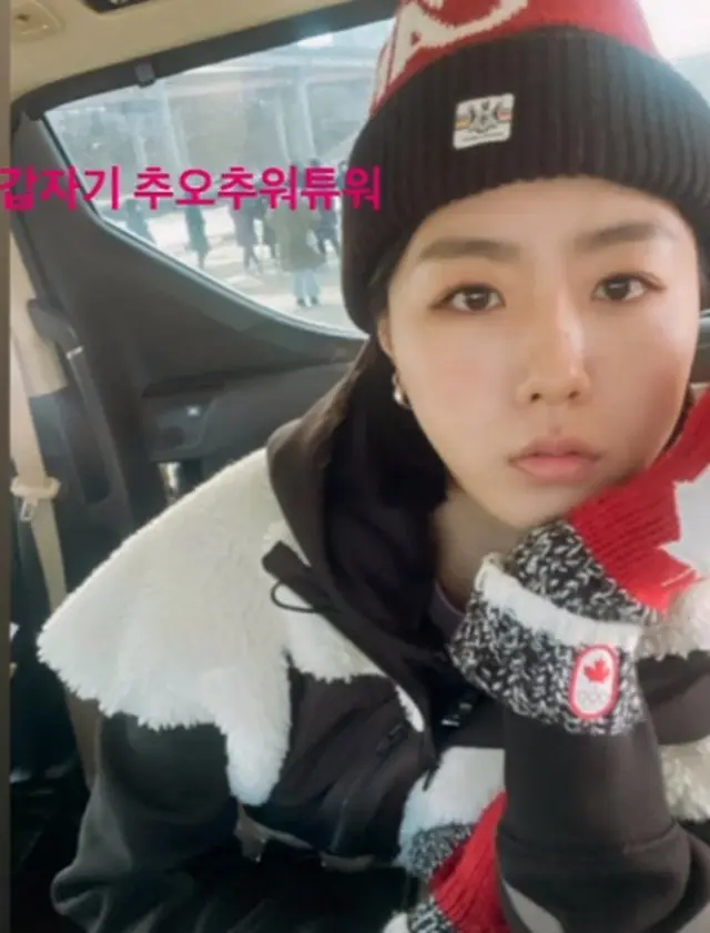 元スピードスケート韓国代表イ・サンファ、“氷上の女帝”も耐えられない寒さ＝ニット帽＆手袋で完全防備（画像提供:wowkorea）