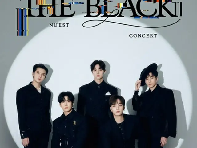 「NU’EST」、きょう(26日)から単独オフラインコンサート「THE BLACK」を開催（画像提供:wowkorea）
