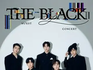 「NU’EST」、きょう(26日)から単独オフラインコンサート「THE BLACK」を開催