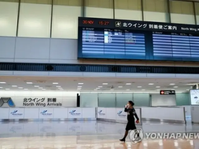 成田国際空港の到着ロビー＝（聯合ニュース）