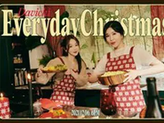 「DAVICHI」、「Everyday Christmas」3枚目のコンセプトフォト公開…初のクリスマスキャロル