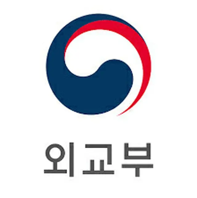韓国外交部、超党派議員連盟による靖国神社参拝に「深い憂慮と遺憾の意を表明」（画像提供:wowkorea）