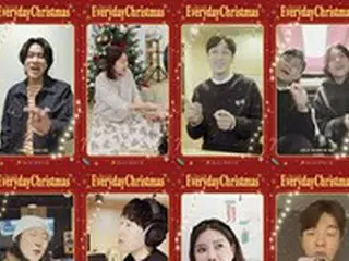 「DAVICHI」の新曲「Everyday Christmas」、同僚アーティストたちがリレー形式で熱唱…ペク・チヨンやイ・ソクフン（sg WANNABE）らが参加