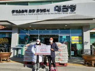 ＜韓国女子ゴルフ＞チャン・ハナ、米100袋を寄付し分かち合い実践