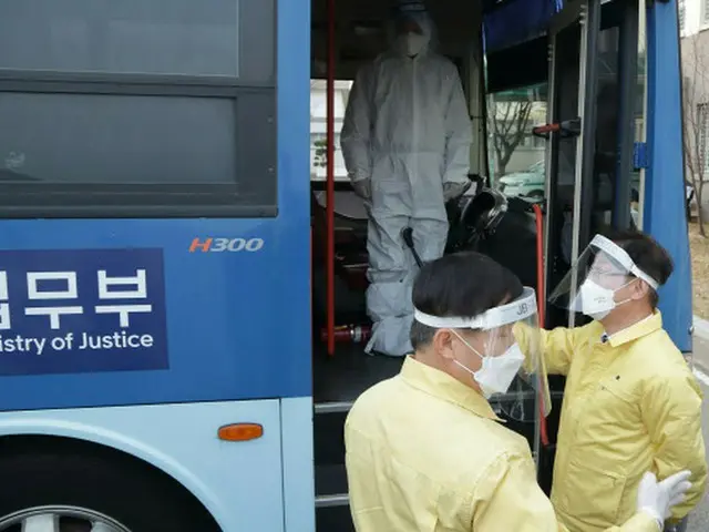 韓国法務部、「矯正施設の集団感染」を受けて裁判所・検察に協力要請（画像提供:wowkorea）