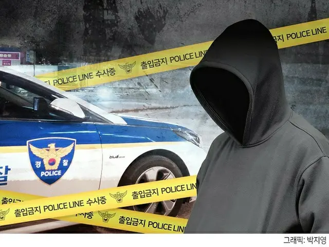 韓国では「ストーカー犯罪の加害者のうち、その4分の3は前科者である」という研究結果が公開された（画像提供:wowkorea）