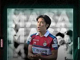 ＜韓国Kリーグ＞日本人選手マサ（石田雅俊）、大田ハナシチズンに完全移籍