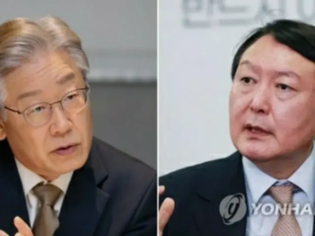 李在明氏(左)と尹錫悦氏(資料写真)=(聯合ニュース)