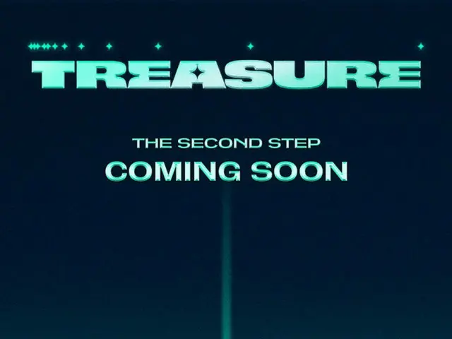 YG新年の初走者は「TREASURE」…歴代級のサポートを