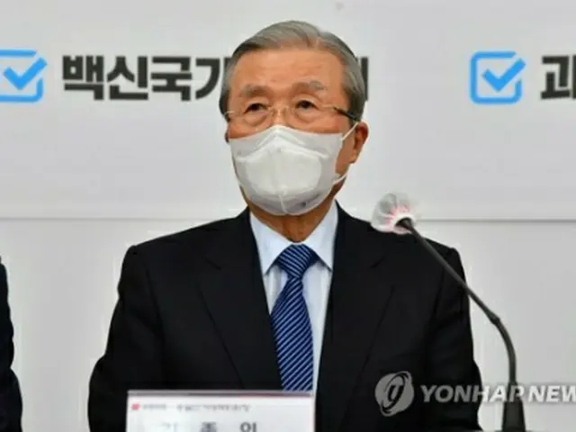 「国民の力」の金鍾仁氏(国会写真記者団)=3日、(聯合ニュース)≪転載・転用禁止≫