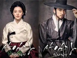 韓国ドラマが6年ぶりに中国で放送開始…「韓流禁止令」がついに解除か？