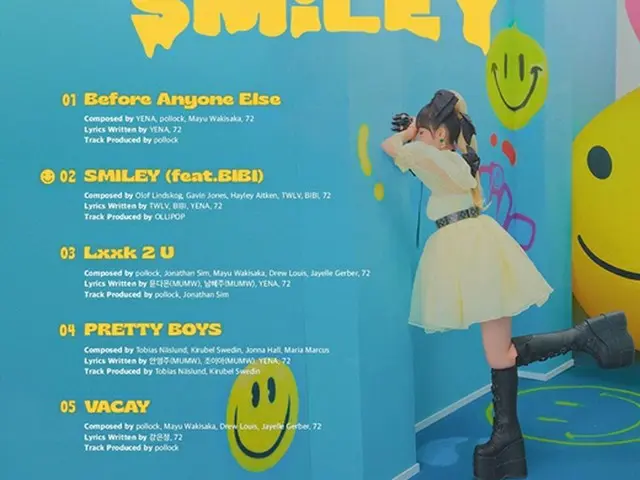 チェ・イェナ（元IZ*ONE）、1stミニアルバム「SMiLEY」のトラックリストイメージを公開（画像提供:wowkorea）
