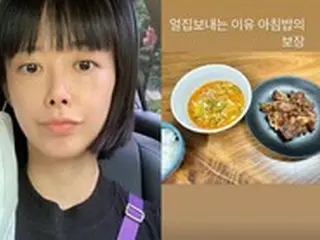 “37kg”女優シン・ジス、働くママの朝食公開…「誰かに作ってもらいたい」