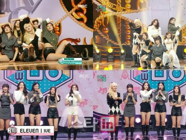 「IVE」が8日午後に放送されたMBC「ショー！K-POPの中心」に出演し、1位を獲得した。（画像提供:wowkorea）