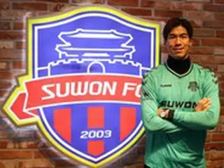 ＜韓国Kリーグ＞水原FC、Jリーグでも活躍したGKイ・ボムヨンを獲得