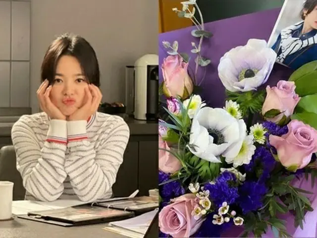 女優ソン・ヘギョが花のプレゼント認証ショットを残し、目を引いた（画像提供:wowkorea）