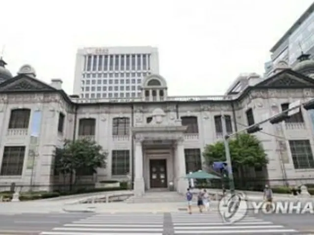 韓国銀行（資料写真）＝（聯合ニュース）