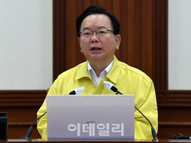 韓国政府、追加補正予算の編成を決定…私的集まり人数制限は4人→6人に緩和（画像提供:wowkorea）