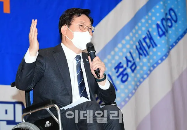 韓国「共に民主党」ソン代表、李在明候補の得票率目標を語る（画像提供:wowkorea）
