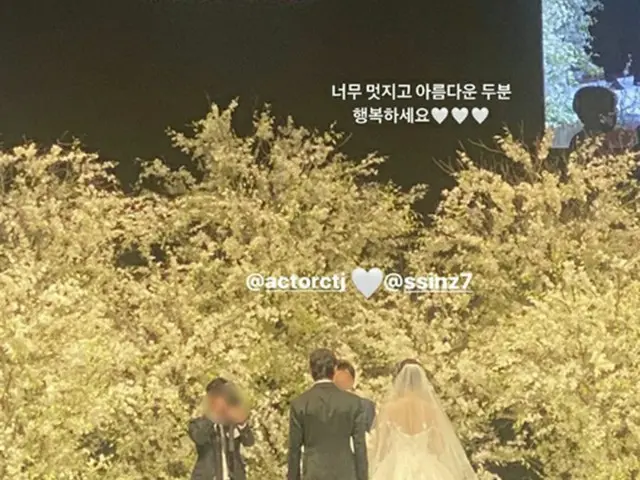 元体操選手ソン・ヨンジェ、俳優チェ・テジュン＆パク・シネの結婚式出席を認証（画像提供:wowkorea）