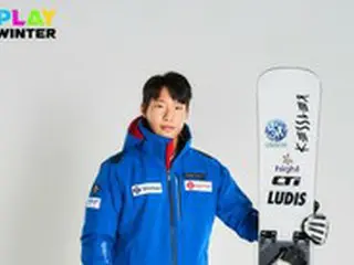 “金メダル候補”スノーボード韓国代表のイ・サンホ、「決戦の地」北京に出発