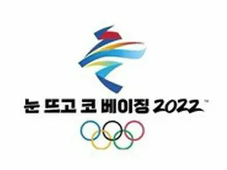 ショートトラック「金メダル」中国選手の「平昌で韓国が転んだのを一生忘れない」発言が話題に＝韓国