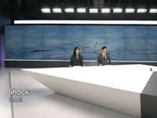 「Shock」…「不可解なジャッジ」伝えるニュース番組、エンディングにK-POPアイドルの楽曲使用＝韓国