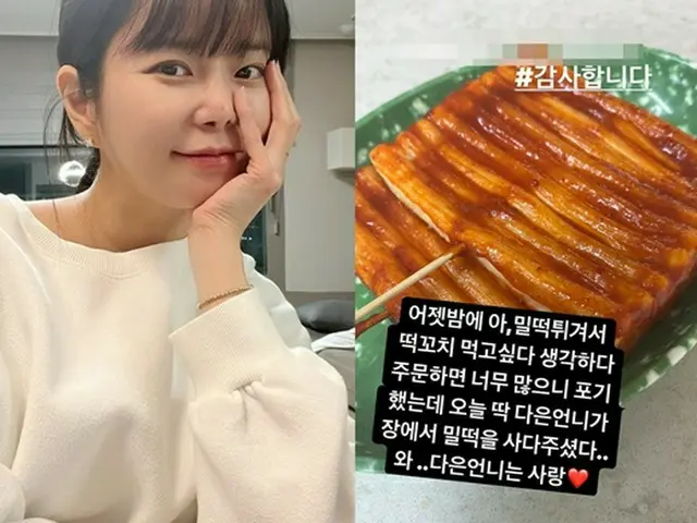 お笑い芸人イ・スグンの妻パク・ジヨンが近況を伝えた。(画像提供:wowkorea)