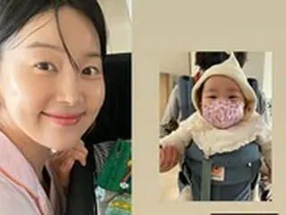 女優ハン・ジヘ、「新郎が検索して買ったマスク」検事の夫も育児参加に積極的