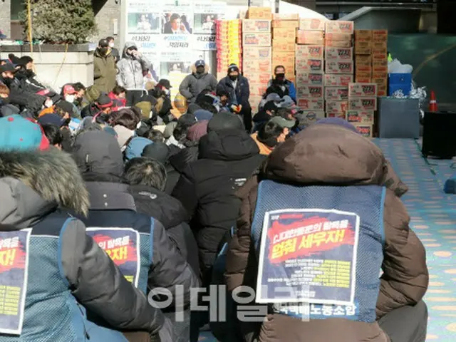 韓国の宅配労組、CJ大韓通運不法占拠を19日ぶりに解除（画像提供:wowkorea）