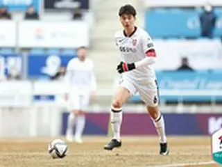＜韓国Kリーグ＞キ・ソンヨン、「僕はサッカーできる日が多くない…後輩たちが心配で芝生を指摘」