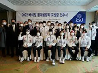 大韓氷上競技連盟、北京五輪メダリストのチェ・ミンジョンやファン・デホンに報奨金