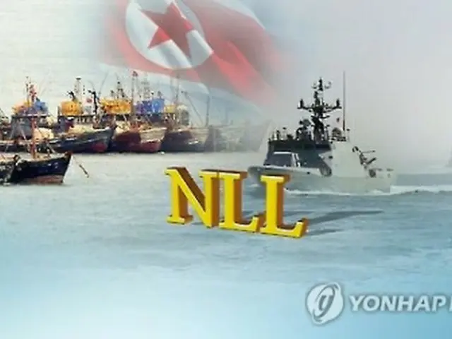 8日に黄海で韓国側海域に入り拿捕された北朝鮮船舶と乗組員が、9日に北朝鮮側に引き渡された（コラージュ）＝（聯合ニュースTV）