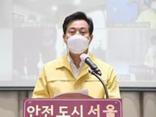 韓国ソウル市長、新型コロナのセルフ診断キットで「陽性」反応