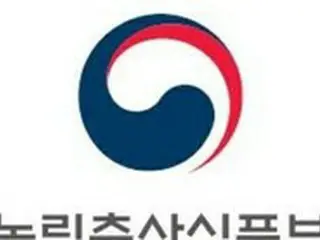 韓国農林畜産食品部、国産小麦1.4トン備蓄…買い入れ時期6月に繰上げ