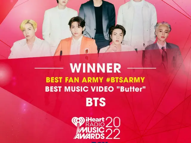 「BTS」、米「iHeartRadio Music Awards」2冠達成(画像提供:wowkorea)