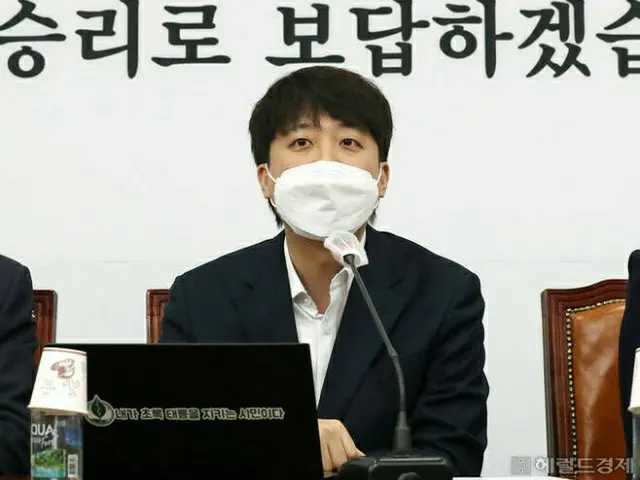 李俊錫、国民の力代表（画像提供:wowkorea）