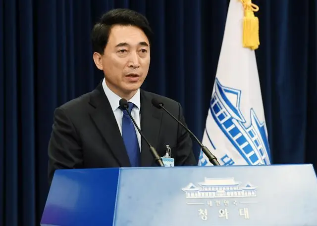 韓国大統領府、引継ぎ委の「大宇造船への人事介入」発言に…「侮辱された」（画像提供:wowkorea）