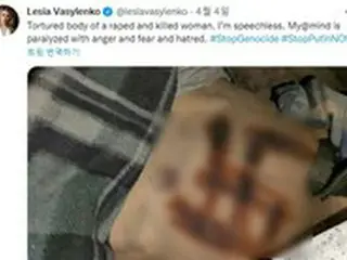 ロシア軍、ウクライナ女性の体に「ナチス」烙印…強姦・殺人が日常的に＝韓国報道
