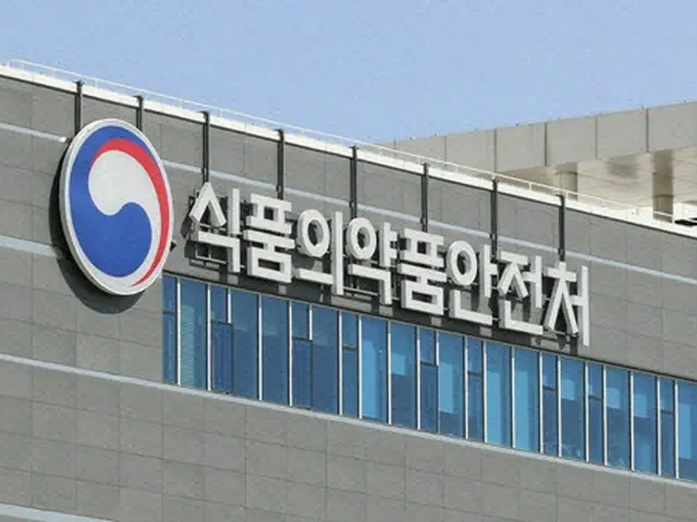 韓国・食品医薬品安全処、中国の新型コロナによる封鎖長期化に輸入医療品の需給点検へ（画像提供:wowkorea）