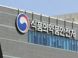 韓国・食品医薬品安全処、中国の新型コロナによる封鎖長期化に輸入医療品の需給点検へ