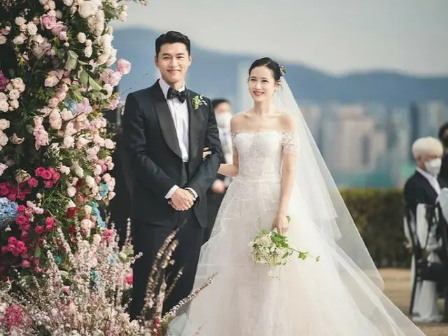 ヒョンビン＆ソン・イェジン、結婚式の高画質写真を公開1（画像提供:wowkorea）