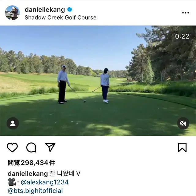 米プロゴルファーのダニエル・カン、V（BTS）とゴルフを楽しむ姿を公開（画像提供:wowkorea）