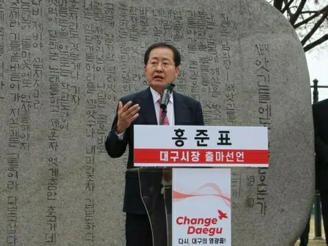 洪準杓、国民の力議員（画像提供:wowkorea）