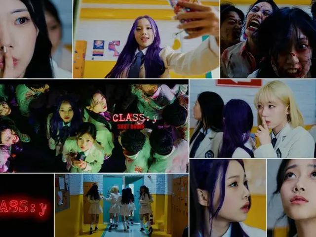 ゾンビ・学校・脱出…「CLASS:y」、5月5日、歌謡界を「SHUT DOWN」する（画像提供:wowkorea）