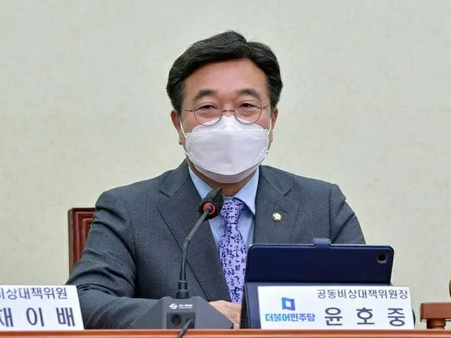 尹昊重、共に民主党共同非常対策委員長（画像提供:wowkorea）