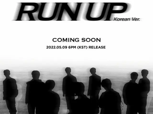 「T1419」、来月9日新曲「Run up」発売（画像提供:wowkorea）